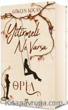 Opia 1 / Yitirmeli Ne Varsa (Ciltli)