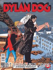 Dylan Dog Sayı 121 / Onuncu Kurban