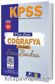 KPSS Dev Seri Coğrafya Soru Bankası