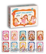 Benim Tatlı Hikayem (10 Kitap+Soru Kitapçığı)        