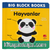 Big Block Books Hayvanlar (Animal)