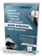 GYS Adalet Bakanlığı Görevde Yükselme Yazılı Sınavı Şube Müdürü Konu Anlatımı