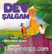 Dev Şalgam