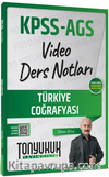 KPSS AGS Türkiye Coğrafyası Video Ders Notları