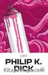 Ubik