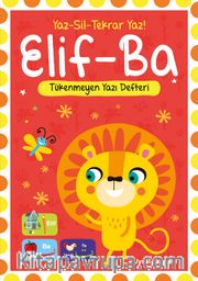 Kuran Elifbası Tükenmeyen Yazı Defteri 