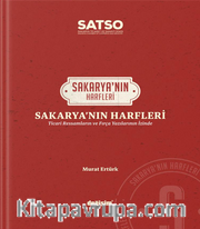 Sakaryanın Harfleri <br /> Ticari Ressamların ve Fırça Yazılarının İzinde