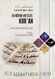 En Büyük Mucize Kur'an