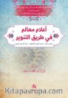 A'lamu Mealim fi Tarik'it-Tenvir