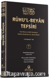 Ruhul Beyan Tefsiri (7. Cilt)