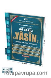Çok Kolay Okunan İri Yazılı 41 Yasin Arapça Türkçe Okunuşlu ve Mealli İri Yazılı Orta Boy 