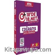 KPSS Coğrafya 18'de 18 Net Soru Bankası
