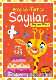 Arapça – Türkçe Sayılar Boyama Kitabı