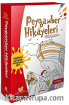 Peygamber Hikayeleri Boyama Kitapları Seti (13 Kitap) 