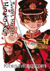 Tuvalet Hayaleti Hanako-Kun 11. Cilt
