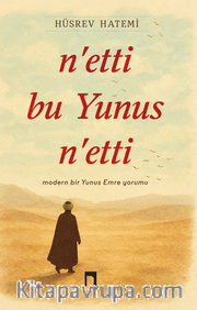 N'etti Bu Yunus N'etti