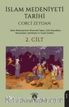 İslam Medeniyeti Tarihi 2. Cilt