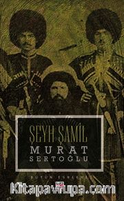 Şeyh Şamil