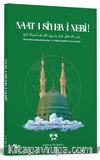 Naat-ı Siyeri Nebi