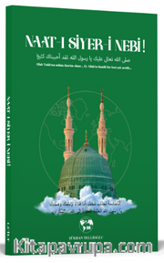 Naat-ı Siyeri Nebi