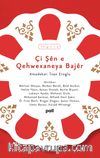 Çi Şên e Qehwexaneya Bajêr