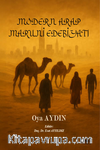 Modern Arap Maruni Edebiyatı