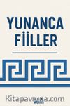 Yunanca Fiiller