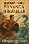 734053