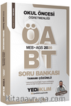 2026  MEB AGS ÖABT Okul Öncesi Öğretmenliği Soru Bankası Tamamı Çözümlü