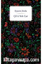 Çil û Yek Car