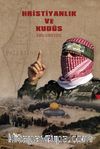 Hristiyanlık ve Kudüs