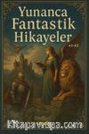 Yunanca Fantastik Hikayeler A1-A2