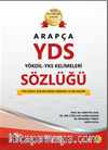 Arapça Yds - Yökdil Sözlüğü