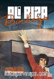 Ali Rıza Binboğa <br /> Yarınlar Bizim Otobiyografi