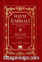Hayız İlmihali <br /> Zührul Müteehhilin Tercümesi