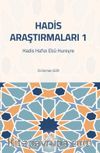 Hadis Araştırmaları1 & Hadis Hafızı Ebû Hureyre