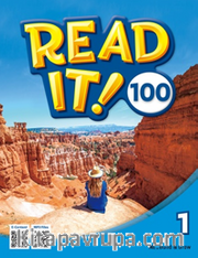 Read It! 100 Level 1