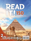 Read It! 150 Level 2