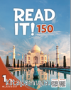 Read It! 150 Level 1