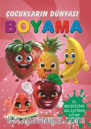Çocukların Dünyası Boyama Kitabı 7 / Meyveler