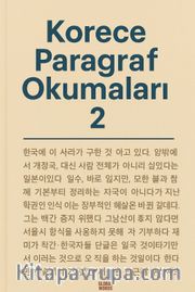 Korece Paragraf Okumaları 2