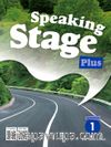 Speaking Stage Plus 1