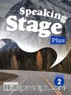 Speaking Stage Plus 2