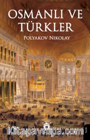Osmanlı ve Türkler