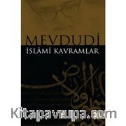 İslami Kavramlar