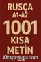 735058