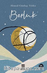 Boşluk