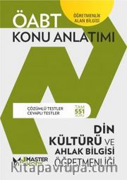 ÖABT Din Kültürü ve Ahlak Bilgisi Öğretmenliği Konu Anlatımı