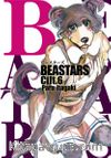 Beastars Cilt 6