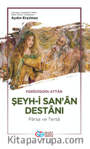 Şeyh-İ San'an Destanı Parsa Ve Tersa